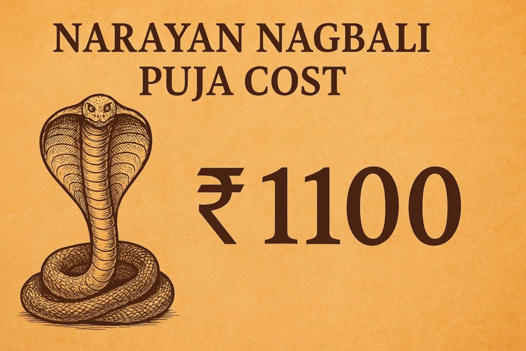 Narayan Nagbali Puja Cost